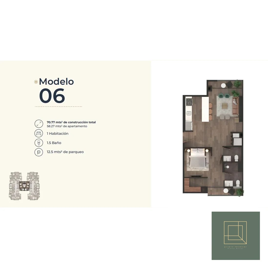 Apartamentos en venta en Casa Taure — Apartamento en Venta en Casa Taure, Zona 10, Guatemala, Ciudad — foto 10 de 12