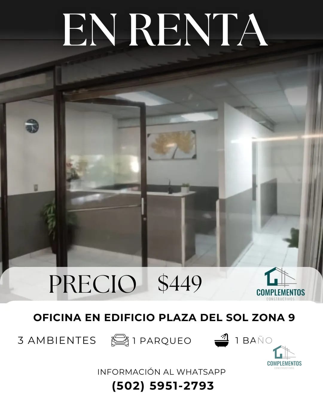Plaza del Sol, Renta de Oficina zona 9, 42 M2 — Oficina en Alquiler en Plaza del Sol, Zona 9, Guatemala, Ciudad — foto 1 de 9