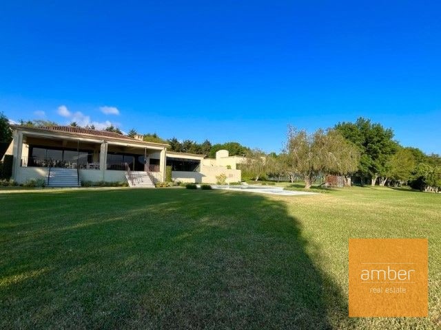 Lote Premier Campestre, km. 23 CES - 1
