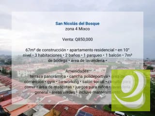 Apartamento en Venta en San Nicolás del Bosque zona 4 Mixco — Apartamento en Venta en Zona 4 Mixco, Guatemala, Ciudad — miniatura 3 de 10